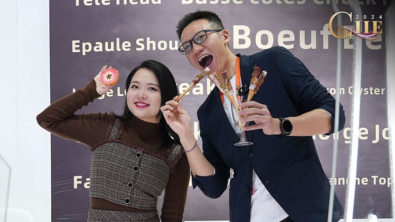 From_French_Farms_to_Chinese_Plates_______CIIE_2024_Spotlight video poster