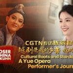 __From_Hometown_to_Stardom__Yue_Opera_s_Rising_Star_Chen_Lijun video poster