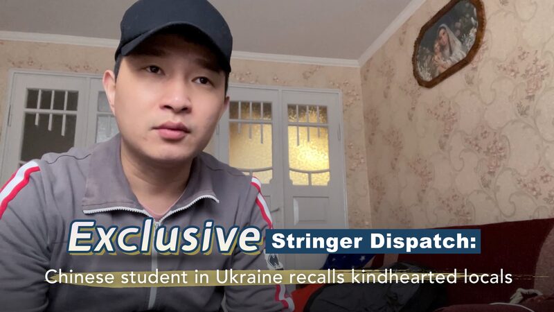From Kyiv with Kindness: Chinese Student Shares Heartwarming Evacuation Story From_Kyiv_with_Kindness__Chinese_Student_Shares_Heartwarming_Evacuation_Story video poster
