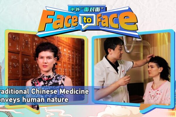 From Paris to Roots: How TCM Healed a French Autoimmune Warrior 🌿 From_Paris_to_Roots__How_TCM_Healed_a_French_Autoimmune_Warrior__ video poster