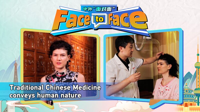 From_Paris_to_Roots__How_TCM_Healed_a_French_Autoimmune_Warrior__ video poster