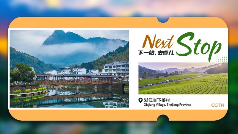 ___From_Poverty_to_Paradise__How_a_Chinese_Village_Embraced_Eco_Tourism__