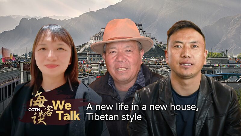 From_Poverty_to_Prosperity__Tibetan_Families_Embrace_New_Life____poster - 🌍NewspaperAmigo – Your Global News Buddy 🗞️ From_Poverty_to_Prosperity__Tibetan_Families_Embrace_New_Life___ video poster