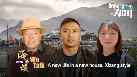 From Poverty to Prosperity: Xizang’s Relocation Success Story 🌟🏠 From_Poverty_to_Prosperity__Xizang_s_Relocation_Success_Story___ video poster
