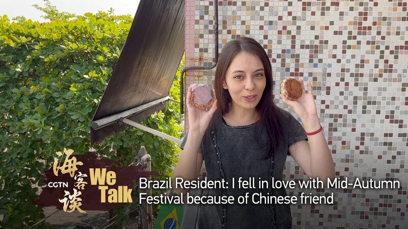From_Rio_to_Mooncakes__A_Brazilian_s_Love_Affair_with_Mid_Autumn_Festival____poster - 🌍NewspaperAmigo – Your Global News Buddy 🗞️ From_Rio_to_Mooncakes__A_Brazilian_s_Love_Affair_with_Mid_Autumn_Festival___ video poster