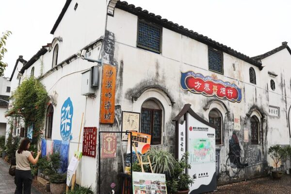 From Rustic Roots to Cultural Gem: Lizu Village Revitalized 🌾✨ From_Rustic_Roots_to_Cultural_Gem__Lizu_Village_Revitalized___