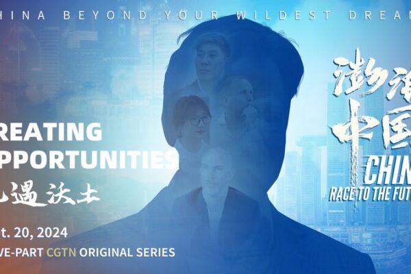 From Shanghai to Chongqing: How China Fuels Global Entrepreneursโ Dreams ๐๐ From_Shanghai_to_Chongqing__How_China_Fuels_Global_Entrepreneurs__Dreams___ video poster