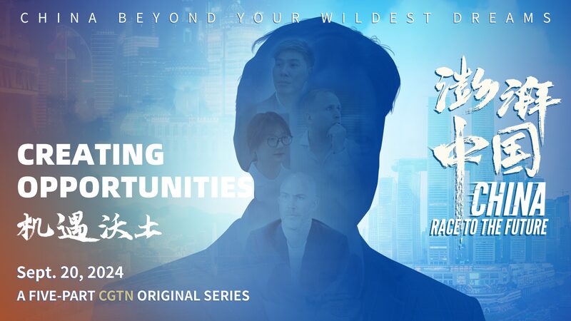 From_Shanghai_to_Chongqing__How_China_Fuels_Global_Entrepreneurs__Dreams____poster - 🌍NewspaperAmigo – Your Global News Buddy 🗞️ From_Shanghai_to_Chongqing__How_China_Fuels_Global_Entrepreneurs__Dreams___ video poster