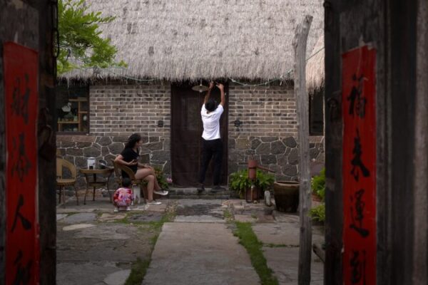 From Singapore to Shandong: Crafting the Ultimate Homestay Experience 🌊🏡 From_Singapore_to_Shandong__Crafting_the_Ultimate_Homestay_Experience___ video poster