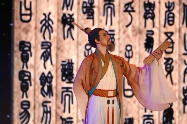 From Tai Chi to Gaming: How Ancient Cultures Connect the World 🌏✨ From_Tai_Chi_to_Gaming__How_Ancient_Cultures_Connect_the_World___