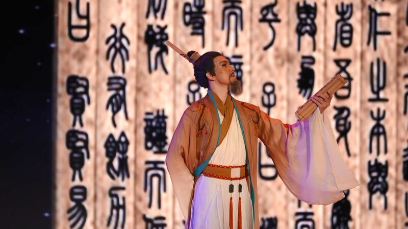 From_Tai_Chi_to_Gaming__How_Ancient_Cultures_Connect_the_World___