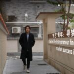 __From_Taiwan_to_Shenzhen__Entrepreneur_Bridges_Cultures___Careers video poster