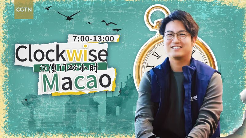 From Tea Waste to Eco-Inspiration: Macao’s Calvin Sio Brews a Green Revolution 🌱✨ From_Tea_Waste_to_Eco_Inspiration__Macao_s_Calvin_Sio_Brews_a_Green_Revolution___ video poster