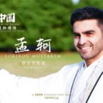 From_Tea_to_Trade__Tajik_Student_s_Decade_Long_Journey_in_China___ video poster