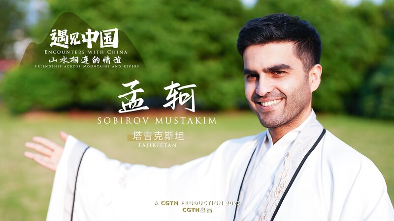 From_Tea_to_Trade__Tajik_Student_s_Decade_Long_Journey_in_China___ video poster