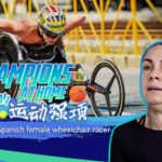 From_Tragedy_to_Triumph__Carmen_s_Wheelchair_Racing_Journey__ video poster