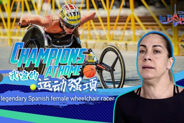 From Tragedy to Triumph: Carmen’s Wheelchair Racing Journey 🏅 From_Tragedy_to_Triumph__Carmen_s_Wheelchair_Racing_Journey__ video poster