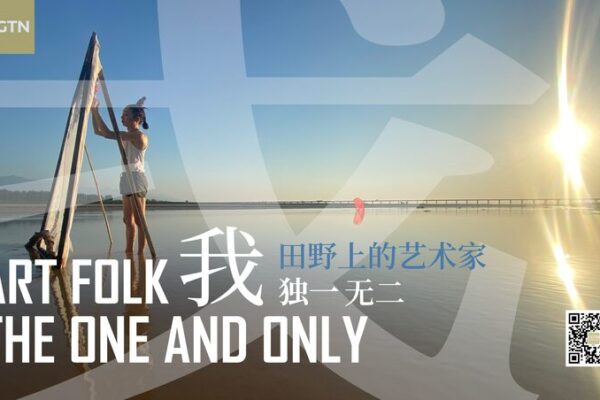 From Trash to Trendsetter: Wen Fang’s Eco-Fashion Revolution 🌿👗 From_Trash_to_Trendsetter__Wen_Fang_s_Eco_Fashion_Revolution___ video poster