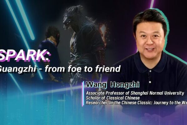 From Villain to Hero: Guangzhi’s Epic Twist in ‘Black Myth: Wukong’ 🎮🐺 From_Villain_to_Hero__Guangzhi_s_Epic_Twist_in__Black_Myth__Wukong____ video poster