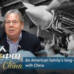 From_WWII_Heroes_to_Biz_Partners__An_American_Family_s_China_Journey____ video poster