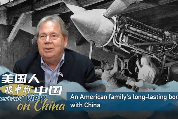 From WWII Heroes to Biz Partners: An American Family’s China Journey 🌏✈️ From_WWII_Heroes_to_Biz_Partners__An_American_Family_s_China_Journey____ video poster