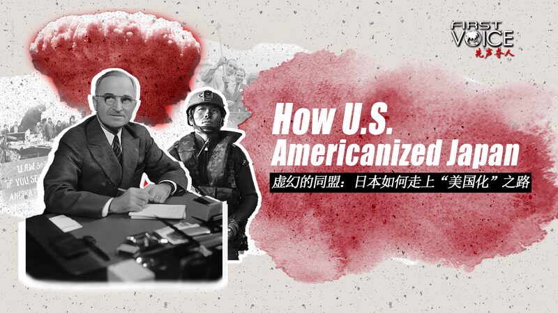 From WWII to Wonder Alliance: Japan and the US Strengthen Ties 🌏🤝 From_WWII_to_Wonder_Alliance__Japan_and_the_US_Strengthen_Ties___ video poster