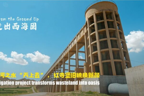 From Wasteland to Oasis: How Water Revived a Desert Community ๐พ๐ง From_Wasteland_to_Oasis__How_Water_Revived_a_Desert_Community___ video poster