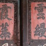 Fujian_Tulou__Where_History_Meets_Community___