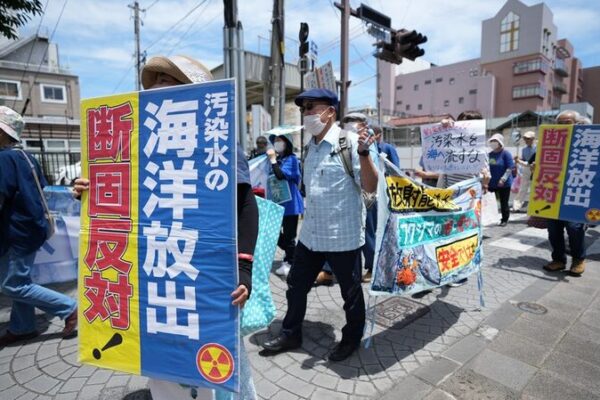 Fukushima Wastewater: One Year Later 🌊⚡ Fukushima_Wastewater__One_Year_Later___