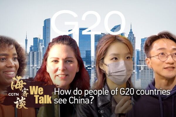 __G20_Voices__How_the_World_Sees_China_s_Global_Role video poster
