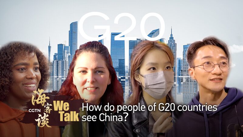 G20_Voices__How_the_World_Sees_China_s_Global_Role_poster - 🌍NewspaperAmigo – Your Global News Buddy 🗞️ __G20_Voices__How_the_World_Sees_China_s_Global_Role video poster