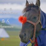 Galloping_Glory__Xizang_s_Epic_Horse_Racing_Festivals___ video poster