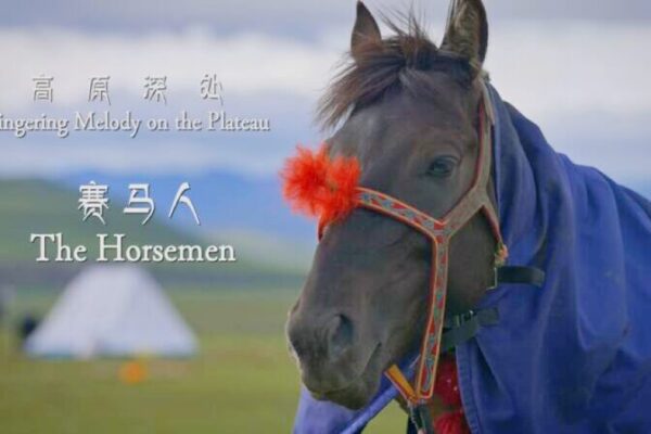 Galloping Glory: Xizang’s Epic Horse-Racing Festivals 🐎✨ Galloping_Glory__Xizang_s_Epic_Horse_Racing_Festivals___ video poster