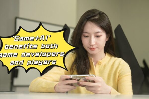 Game + AI: Leveling Up the Future of Play 🎮🤖 Game___AI__Leveling_Up_the_Future_of_Play___ video poster