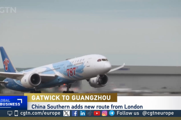Gatwick Expands China Routes with New Guangzhou Flights ✈️🌏 Gatwick_Expands_China_Routes_with_New_Guangzhou_Flights____ video poster