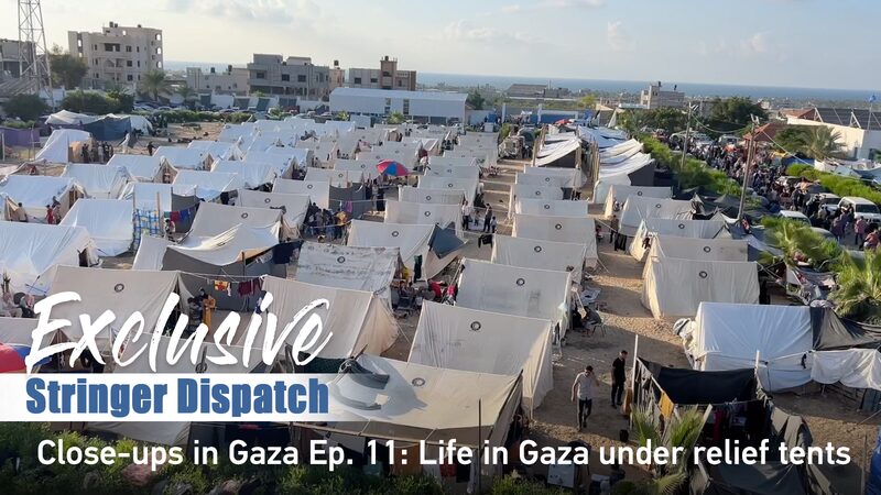 Gaza_Aid_Breakthrough_Amid_Ongoing_Conflict_poster - 🌍NewspaperAmigo – Your Global News Buddy 🗞️ Gaza_Aid_Breakthrough_Amid_Ongoing_Conflict video poster
