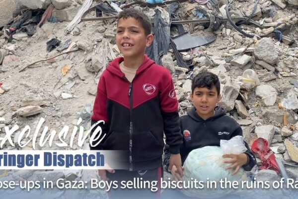 Gaza Boys Sell Biscuits Amid Ruins to Survive Winter ❄️🍪 Gaza_Boys_Sell_Biscuits_Amid_Ruins_to_Survive_Winter____ video poster