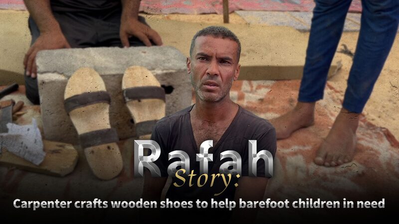 Gaza_Carpenter_Crafts_Wooden_Shoes_for_Barefoot_Kids____ video poster