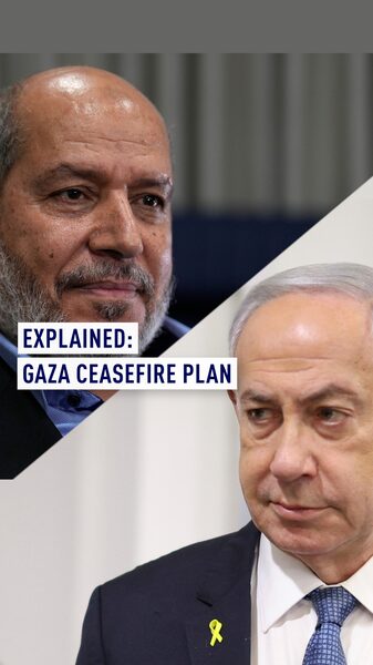 Gaza_Ceasefire_Kicks_Off_Late__First_Israeli_Hostages_to_Be_Released_poster - 🌍NewspaperAmigo – Your Global News Buddy 🗞️ Gaza_Ceasefire_Kicks_Off_Late__First_Israeli_Hostages_to_Be_Released video poster