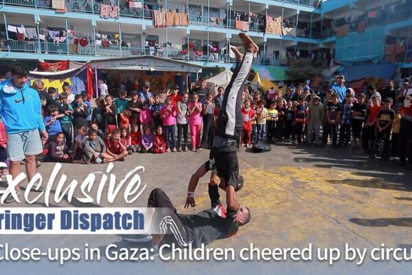 Gaza Circus Brings Joy Amid Chaos 🌟🎪 Gaza_Circus_Brings_Joy_Amid_Chaos___ video poster