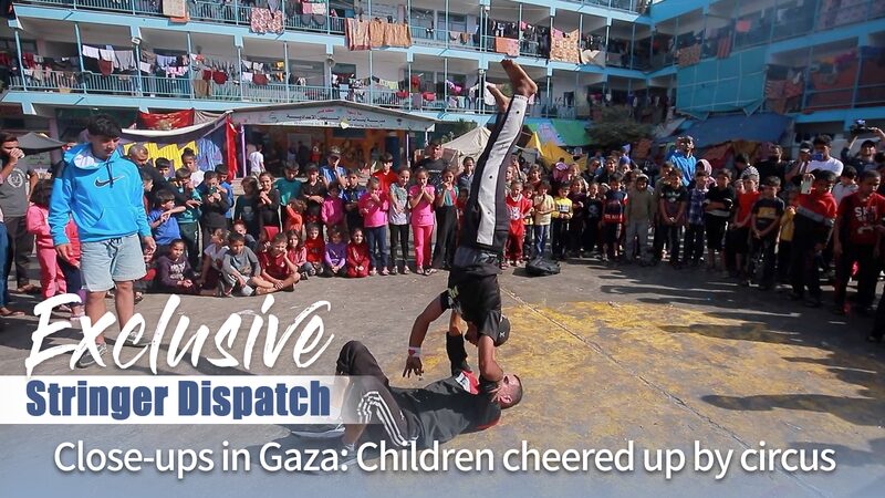 Gaza_Circus_Brings_Joy_Amid_Chaos____poster - 🌍NewspaperAmigo – Your Global News Buddy 🗞️ Gaza_Circus_Brings_Joy_Amid_Chaos___ video poster