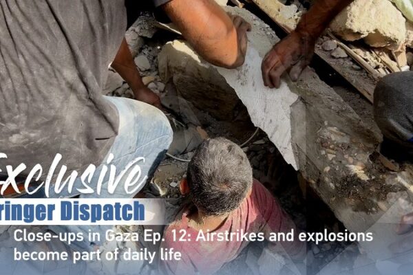 Gaza Crisis Deepens: Airstrikes and Rockets Escalate Daily Life ๐๐ฅ Gaza_Crisis_Deepens__Airstrikes_and_Rockets_Escalate_Daily_Life___ video poster