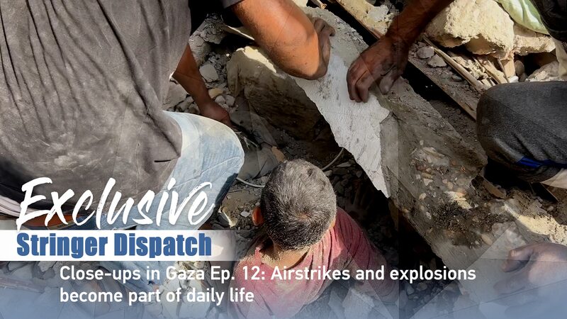 Gaza_Crisis_Deepens__Airstrikes_and_Rockets_Escalate_Daily_Life____poster - 🌍NewspaperAmigo – Your Global News Buddy 🗞️ Gaza_Crisis_Deepens__Airstrikes_and_Rockets_Escalate_Daily_Life___ video poster