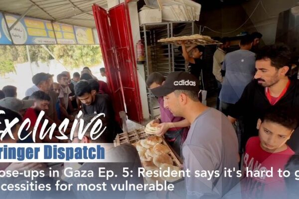 Gaza Crisis Deepens: Residents Struggle for Basic Needs ππ Gaza_Crisis_Deepens__Residents_Struggle_for_Basic_Needs___ video poster