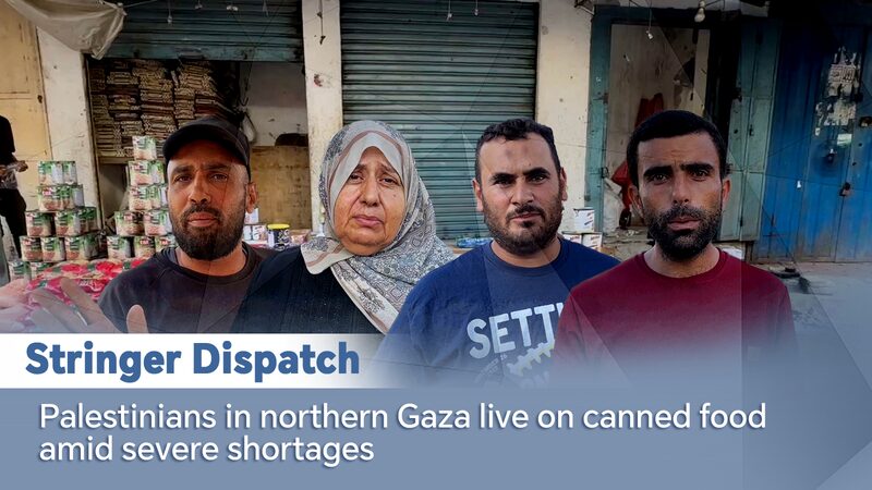 Gaza_Crisis__Canned_Food_Becomes_Lifeline_Amidst_Famine_Fears____poster - 🌍NewspaperAmigo – Your Global News Buddy 🗞️ Gaza_Crisis__Canned_Food_Becomes_Lifeline_Amidst_Famine_Fears___ video poster