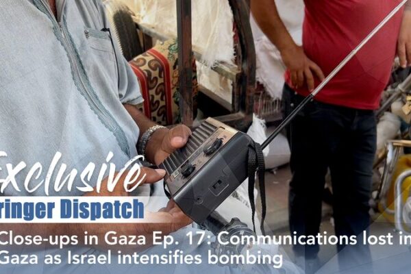 Gaza Faces Communication Blackout Amid Escalating Bombing ππ£ Gaza_Faces_Communication_Blackout_Amid_Escalating_Bombing___ video poster