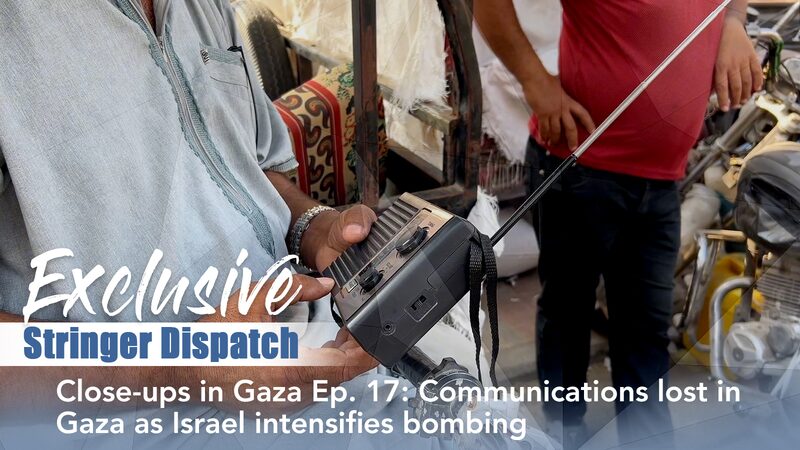 Gaza_Faces_Communication_Blackout_Amid_Escalating_Bombing____poster - 🌍NewspaperAmigo – Your Global News Buddy 🗞️ Gaza_Faces_Communication_Blackout_Amid_Escalating_Bombing___ video poster