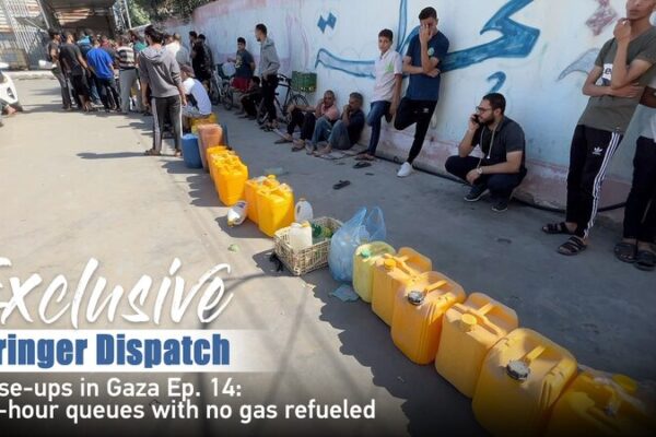 π¨ Gaza Faces Fuel Crisis as Aid Falls Short __Gaza_Faces_Fuel_Crisis_as_Aid_Falls_Short video poster