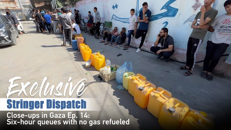 Gaza_Faces_Fuel_Crisis_as_Aid_Falls_Short_poster - 🌍NewspaperAmigo – Your Global News Buddy 🗞️ __Gaza_Faces_Fuel_Crisis_as_Aid_Falls_Short video poster
