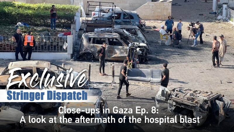 Gaza_Hospital_Blast_Aftermath__Over_470_Killed__Survivors_Describe__Catastrophic__Scenes___poster - 🌍NewspaperAmigo – Your Global News Buddy 🗞️ Gaza_Hospital_Blast_Aftermath__Over_470_Killed__Survivors_Describe__Catastrophic__Scenes__ video poster